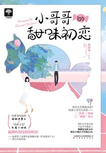 属相聪明分数