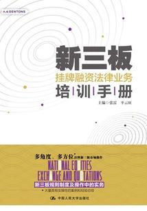 阳历12月31日好吗