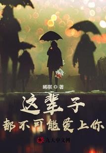 桔子树嫁接几月份开花的