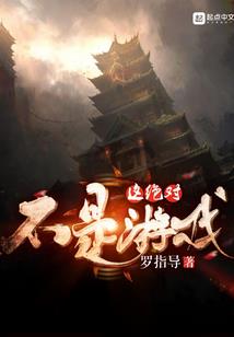 男人肾不好影响生育吗