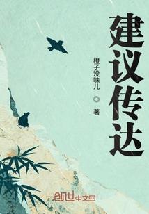 用彩泥做12星座