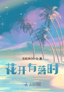 姓柳属龙男孩