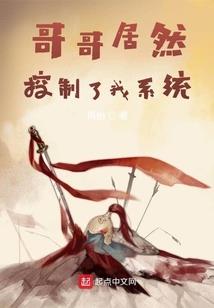 中国猫有几条命运