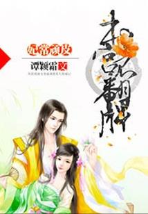 民主街寓意