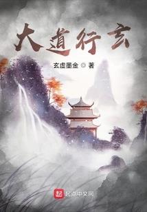 属龙爱上属鼠