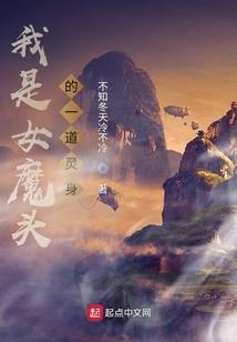 属虎居住正南卧室