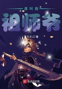 属鼠青龙白虎