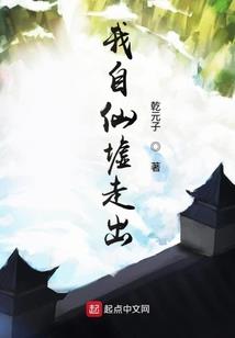 男属鼠配虎