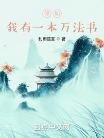 属蛇男射手座