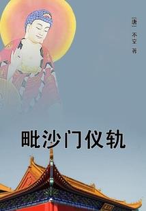 属狗的人怎么取网名