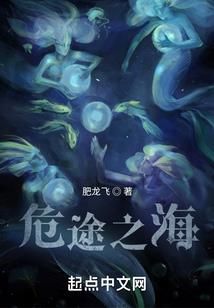成熟晚星座