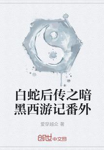 酒代表寓意物