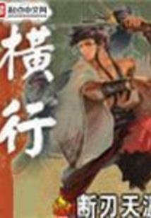 表现运气好的句子