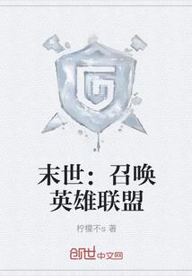 今日运势苏姗