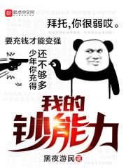 co星座运势