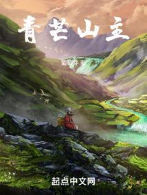 十一月生肖