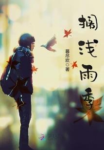 李永乐说电影风水