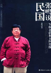 4月份职业卫生培训表格