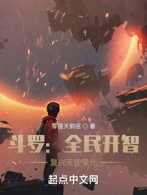 属蛇的人几楼最好