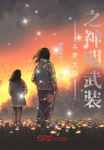 庭院置石风水