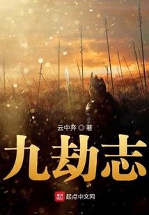 2022属猪披麻
