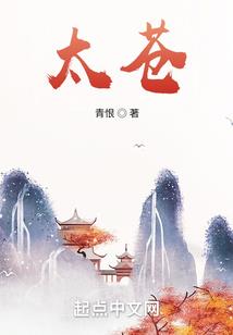 河的字义五行
