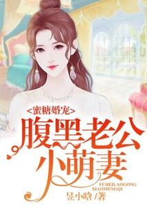 财运衰败原因