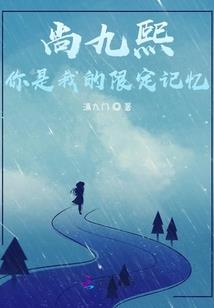 梦到前夫送杯子给我