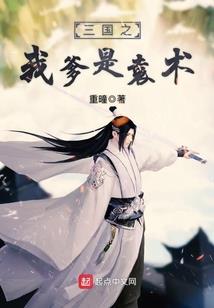 84年属鼠人属于什么鼠