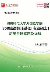 属龙今天财气怎样