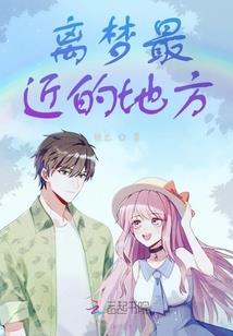 武大郎指什么生肖