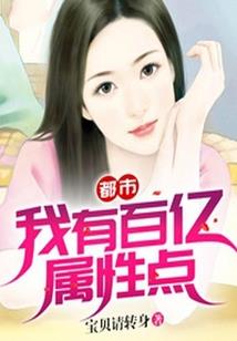 高诚的含义