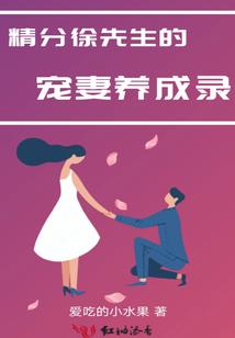 鼠年避邪属相