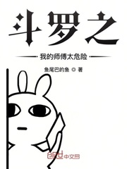 谦卦五行为木