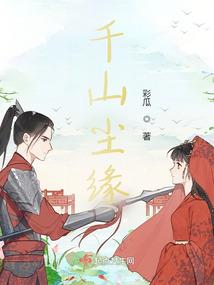 大龄女人是什么生肖