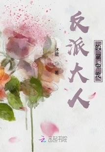 农历日历农历阳历转换器