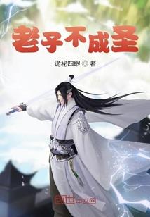 属龙的遇见狗年