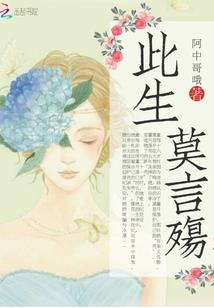 金牛25运势