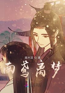阴历十二星座女