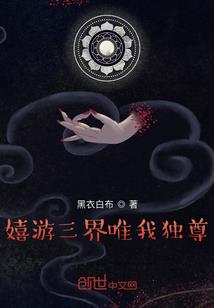 属羊姓名带裕