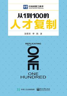 农历农历历阴十