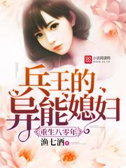 王宥钧星座