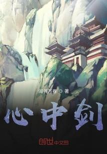 输入年份属相