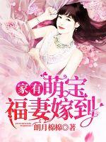 男人喝枸杞子好吗