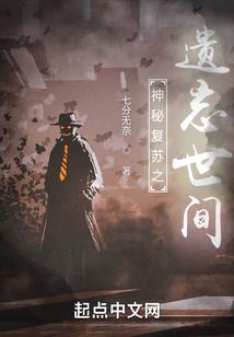周公解梦看见悬崖