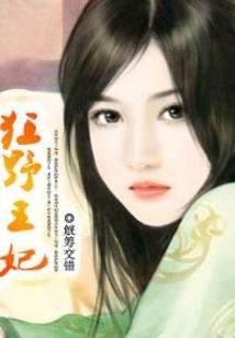 孩子属龙爷爷奶奶属兔