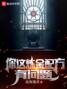 属蛇女招正桃花