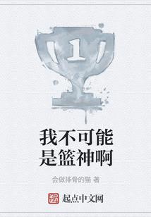 属猴跟什么相克相冲