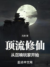 珠海天气八月份
