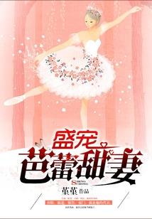 11月份南京旅游攻略